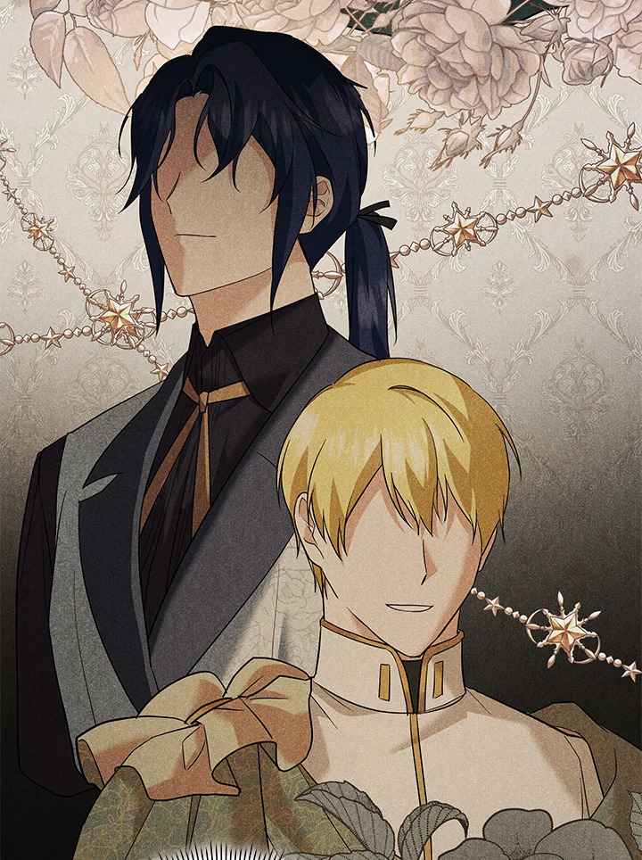 Please Support My Revenge 9 076